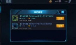 王者荣耀小花生爆料视频,王者荣耀新内容抢先看