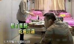 汪涵爆料姜妍视频大全最新,揭秘明星幕后生活片段
