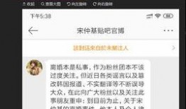 最新私信爆料内容,最新私信爆料，揭开神秘事件真相