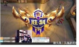 王者大锤爆料最新消息,最新游戏动态揭秘