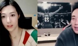 大姐爆料星城男主播视频,大姐爆料引发网络热议