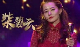 娱乐吃瓜女艺人戏份少吗,娱乐吃瓜女艺人遭遇冷落