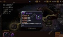 手游龙吟最新爆料阵容,神秘阵容集结，战力再升级！