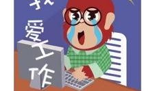 大学吃瓜群众免费吃瓜微信,微信带你领略校园风云