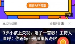 七彩菠萝爆料视频大全最新,揭秘热门话题背后的真相与精彩瞬间