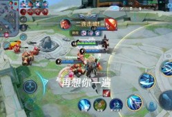 小猪王者荣耀爆料视频,小猪爆料视频带你领略游戏新动态