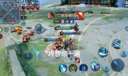 小猪王者荣耀爆料视频,小猪爆料视频带你领略游戏新动态