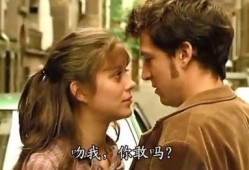 在线观看免费爱情影片,免费在线爱情电影盛宴