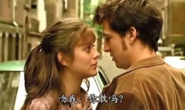 在线观看免费爱情影片,免费在线爱情电影盛宴