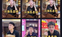 最新爆料追踪抖音叶老板,揭秘背后商业帝国