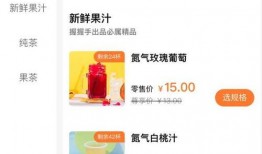 杭州大爆料吃货视频下载,吃货视频带你探秘地道美食，下载攻略一网打尽！