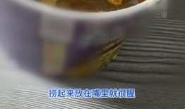 老坛酸菜的爆料视频大全,揭秘行业黑幕与真相