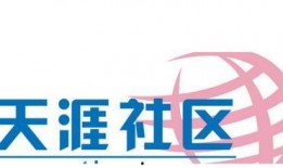 黑龙江爆料天涯论坛最新