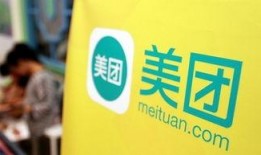 杭州美团新闻爆料事件,揭秘背后真相与影响