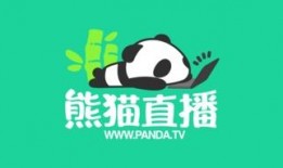 熊猫明星爆料视频下载,揭秘幕后精彩瞬间