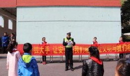 汊河小学最新爆料消息今天,揭秘校园精彩瞬间