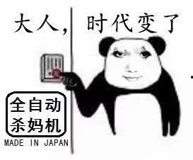 吃瓜表情包回复怎么说,轻松回复,轻松生活