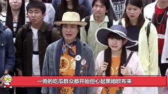 娱乐圈吃瓜群众的日常,揭秘吃瓜群众的日常八卦风云